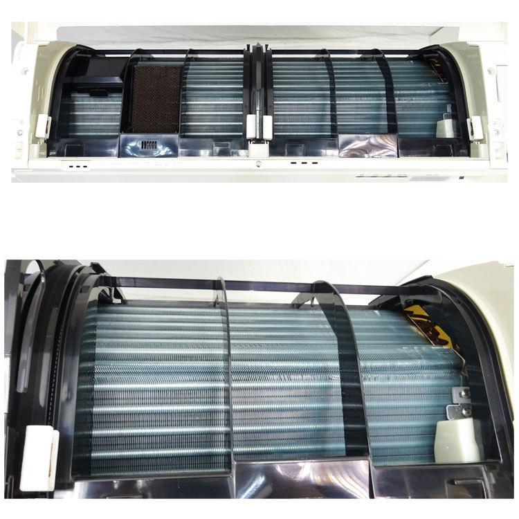 うるさら7 【中古】〇即納〇 ダイキン ルームエアコン ATR22VSE6-W