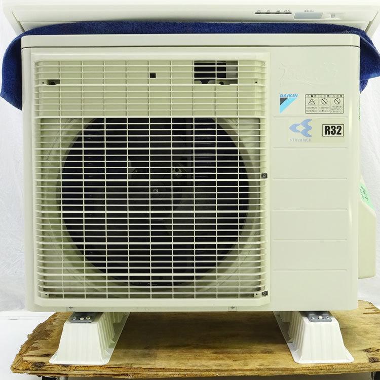 うるさら7 【中古】〇即納〇 ダイキン ルームエアコン ATR22VSE6-W