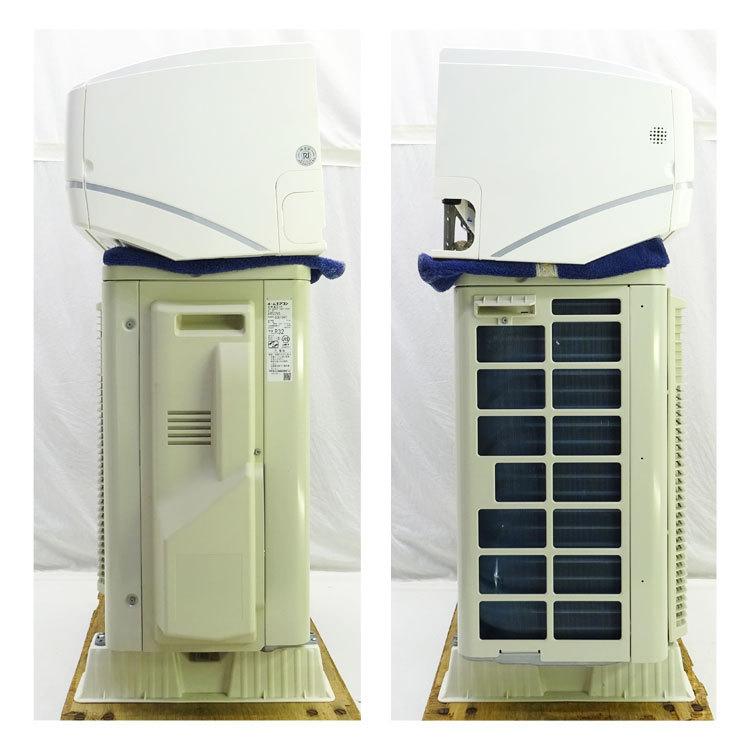 DAIKIN ルームエアコン ATR22VSE6-W うるさら7 6畳用 2018年製 D085G001