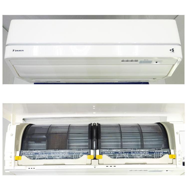 うるさら7 【中古】〇即納〇 ダイキン ルームエアコン ATR22VSE6-W 