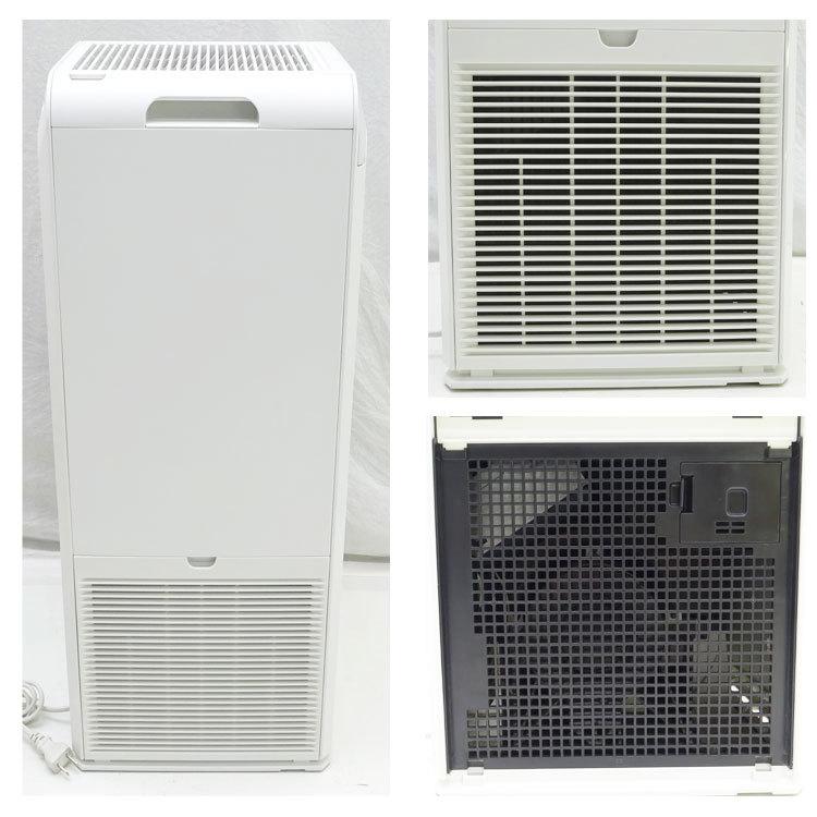 ストリーマ 【ジャンク品(水害品)】【中古】〇即納〇 ダイキン ストリーマ 【ジャンク品(水害品)】【中古】〇即納〇 ダイキン