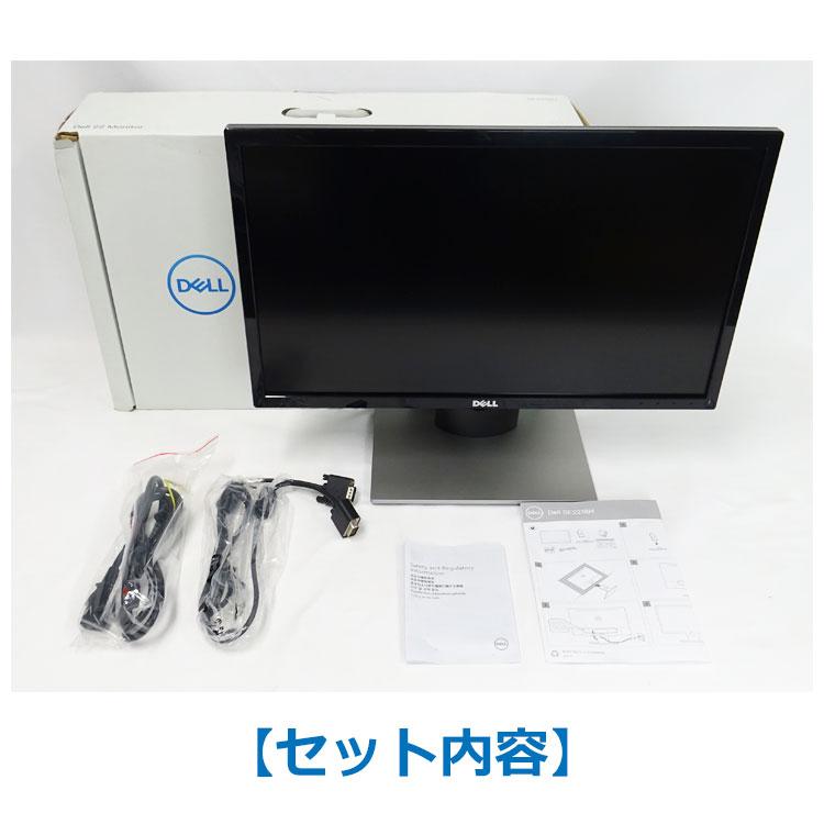 中古 DELL フルハイビジョンモニター SE2216H 21.5インチ 2018年製 ブラック 非光沢 FHD ワイド PC 液晶ディスプレイ 中古 DELL フルハイビジョンモニター SE2216H 21.5インチ 2018年製 ブラック 非光沢 FHD ワイド PC 液晶ディスプレイ