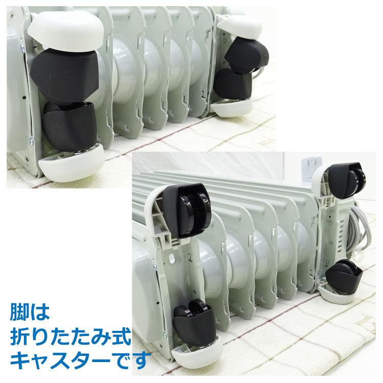 デジタルラディアント 【中古】〇即納〇 DeLonghi オイル デジタルラディアント 【中古】〇即納〇 DeLonghi オイル