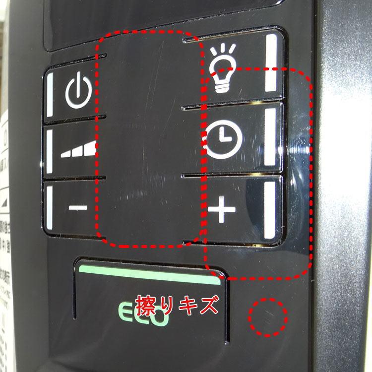 デジタルラディアント 【中古】〇即納〇 DeLonghi オイル デジタルラディアント 【中古】〇即納〇 DeLonghi オイル