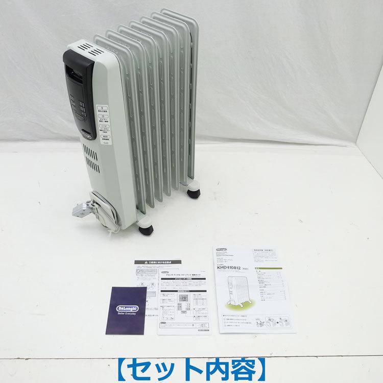 デジタルラディアント 【中古】〇即納〇 DeLonghi オイル デジタルラディアント 【中古】〇即納〇 DeLonghi オイル