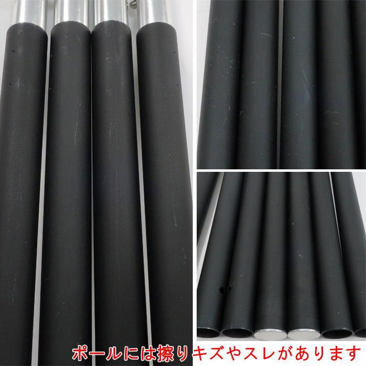 DOD（ディオーオーディー） 中古 フタマタノキワミ FA5-603-BK