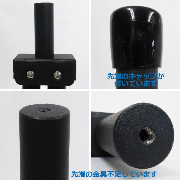 DOD（ディオーオーディー） 中古 フタマタノキワミ FA5-603-BK