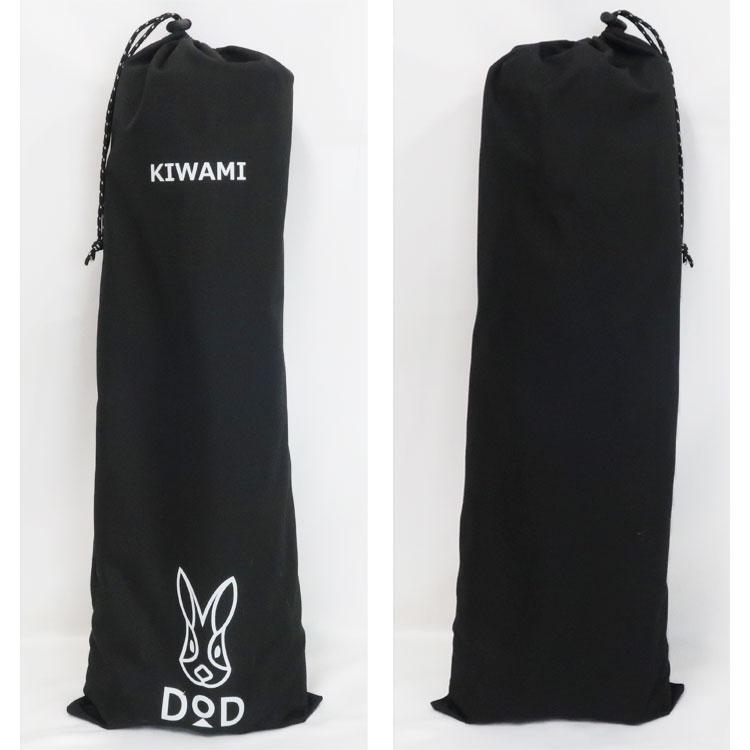 DOD（ディオーオーディー） 中古 フタマタノキワミ FA5-603-BK