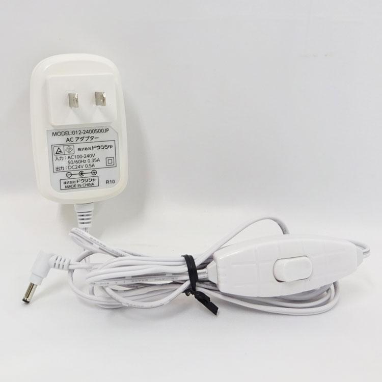 Luminous LED <<<代引き不可>>>中古 ドウシシャ LEDバー Luminous LED <<<代引き不可>>>中古 ドウシシャ LEDバー