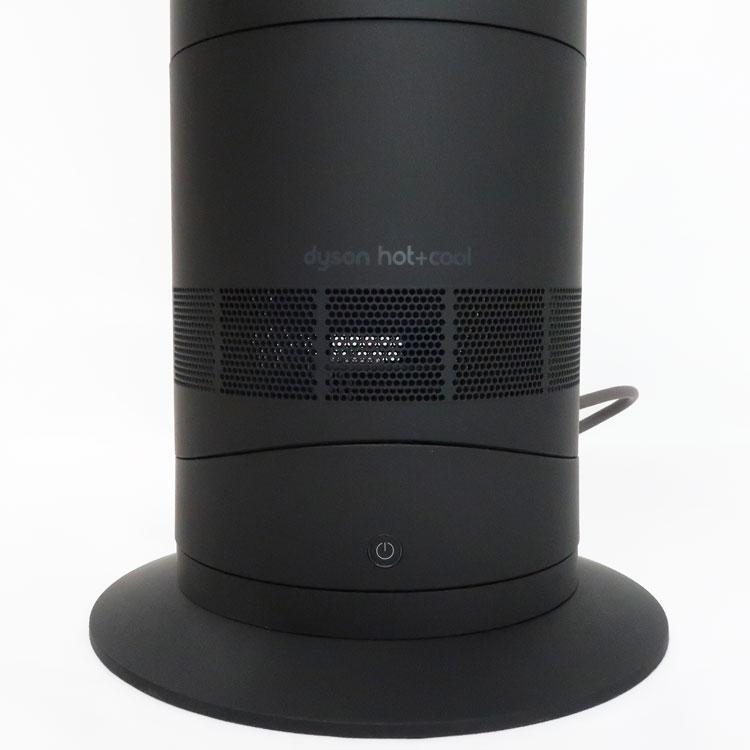 Dyson hot+cool AM09BN ブラック 扇風機 【公式通販】