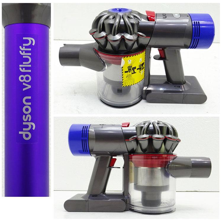 Fluffy 【中古】〇即納〇 Dyson V8 コードレスクリーナー SV10 Fluffy 【中古】〇即納〇 Dyson V8 コードレスクリーナー SV10