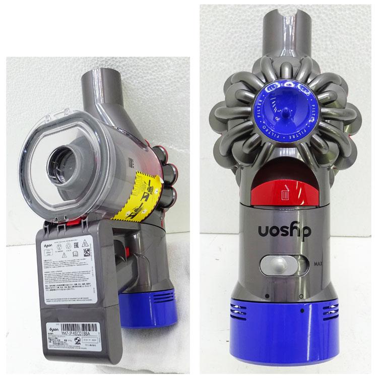 Fluffy 【中古】〇即納〇 Dyson V8 コードレスクリーナー SV10 Fluffy 【中古】〇即納〇 Dyson V8 コードレスクリーナー SV10