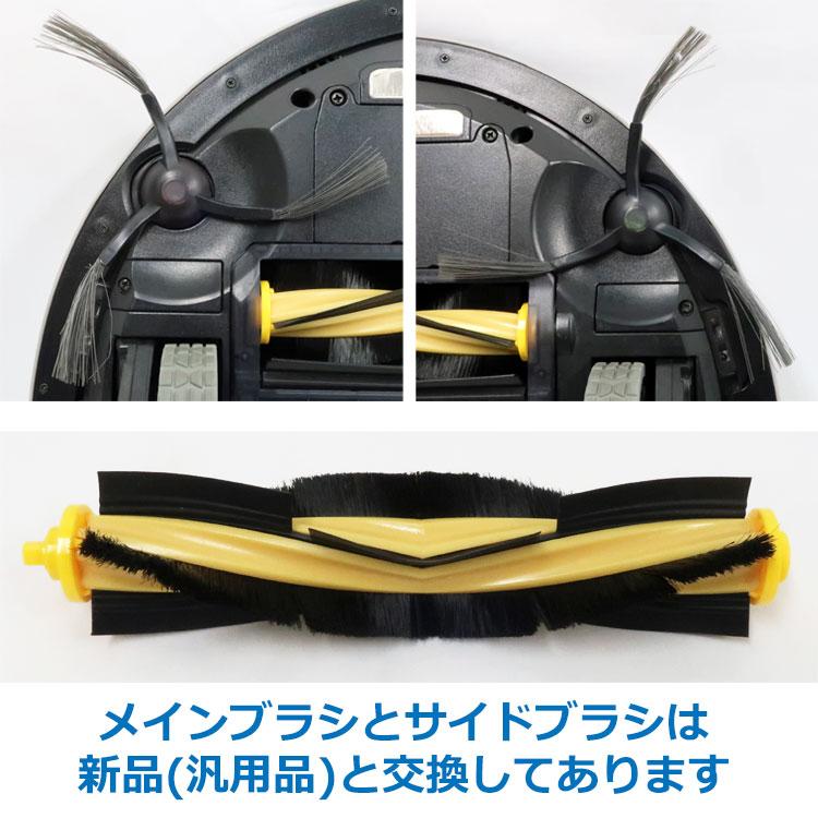 DEEBOT 中古 ECOVACS ロボット掃除機 OZMO 901 DN5G.11 2020年製 DEEBOT 中古 ECOVACS ロボット掃除機 OZMO 901 DN5G.11 2020年製