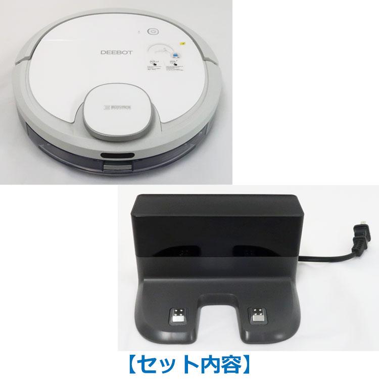 中古 ECOVACS ロボット掃除機 DEEBOT OZMO 901 DN5G.11 2020年製 ホワイト 吸引清掃 水拭き IoT機能 中古 ECOVACS ロボット掃除機 DEEBOT OZMO 901 DN5G.11 2020年製 ホワイト 吸引清掃 水拭き IoT機能