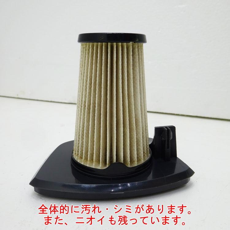 エルゴラピード 【中古】〇即納〇 Electrolux リチウム ZB3513DB