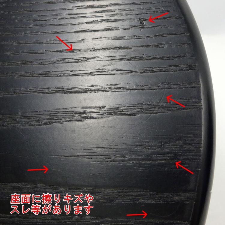 中古 円椅 ブラック 高さ44.5cm 裏千家用 茶道具 組立式椅子 中古 円椅 ブラック 高さ44.5cm 裏千家用 茶道具 組立式椅子