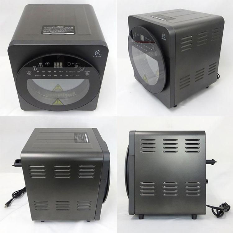 EPEIOS（エペイオス） 中古 良品 ノンフライオーブン 通常モデル