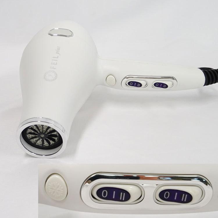 FEILplus 【中古】(美品) 〇即納〇 FEIL-plus 遠赤外線ヘアー