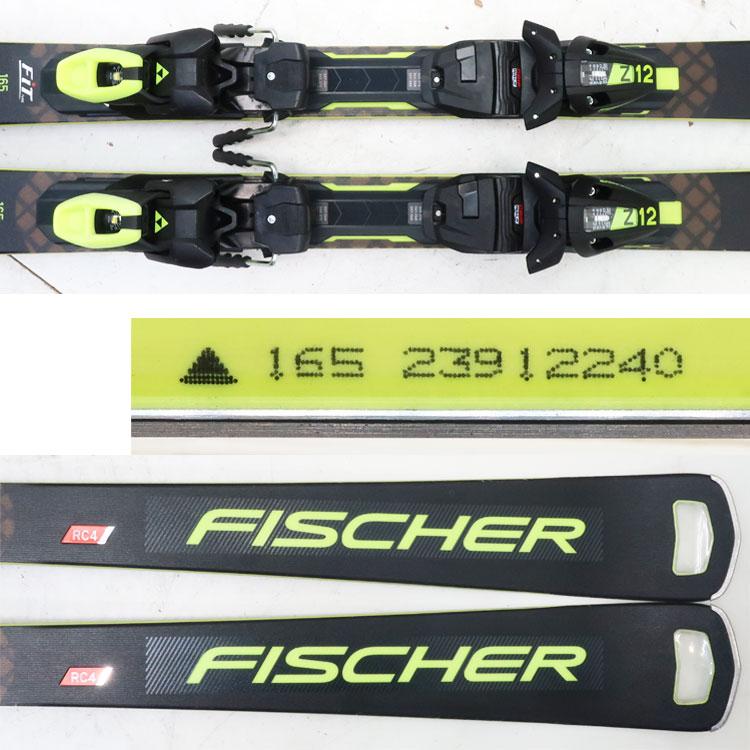 FISCHER（フィッシャー） 中古 FISCHER RC4 WORLDCUP SC スキー板 M
