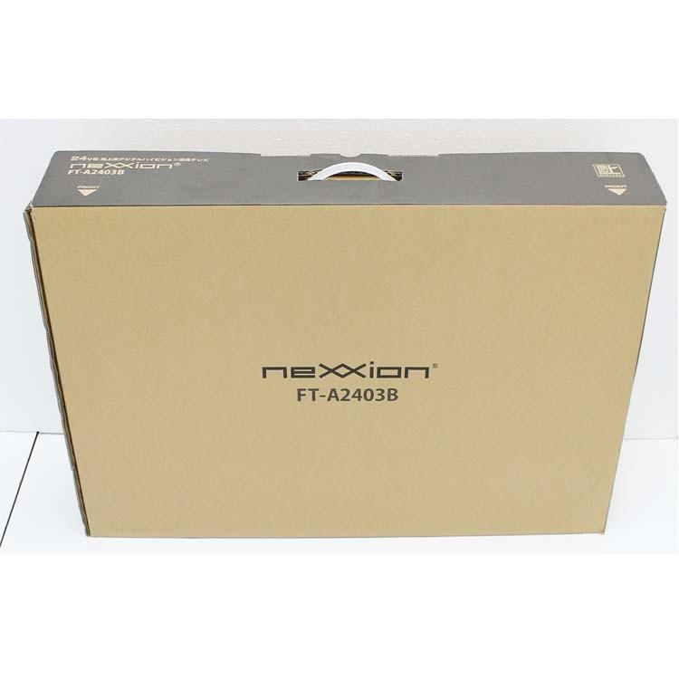 中古】（未使用品）☆通常1〜2営業日以内に発送♪☆【2017年製】子供