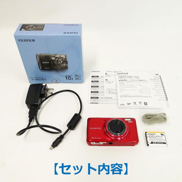 FINEPIX T400 赤 完動品 付属品あり 美品 FinePix 【中古】〇即納〇 富士フィルム デジタルカメラ FINEPIX T400