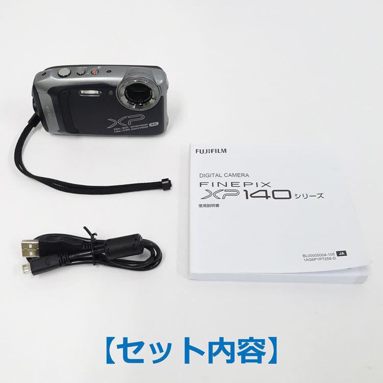 【中古美品】FUJIFILM XP140 ダークシルバー FX-XP140DS 楽天市場】【中古】富士フイルム(FUJIFILM) 防水カメラ XP140 ダーク