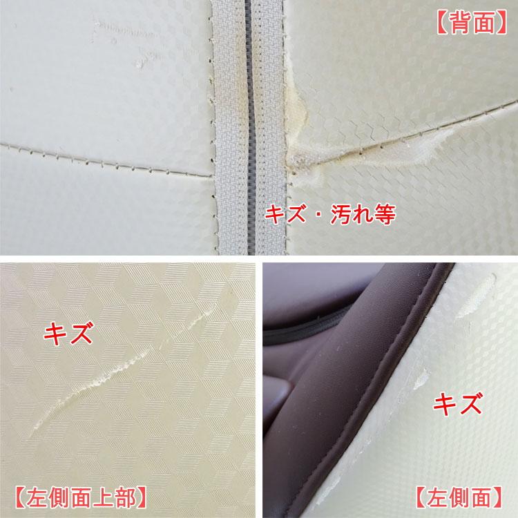 フジ医療器 【中古】フジ医療器 ロースタイルマッサージチェアH フジ医療器 【中古】フジ医療器 ロースタイルマッサージチェアH
