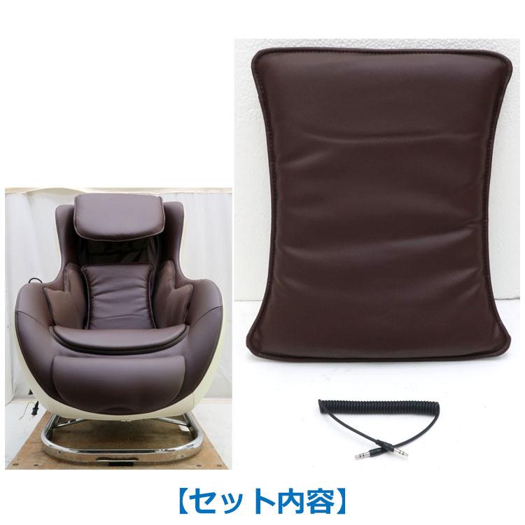 フジ医療器 中古 ロースタイルマッサージチェアH AS-LS1-CB ベージュ