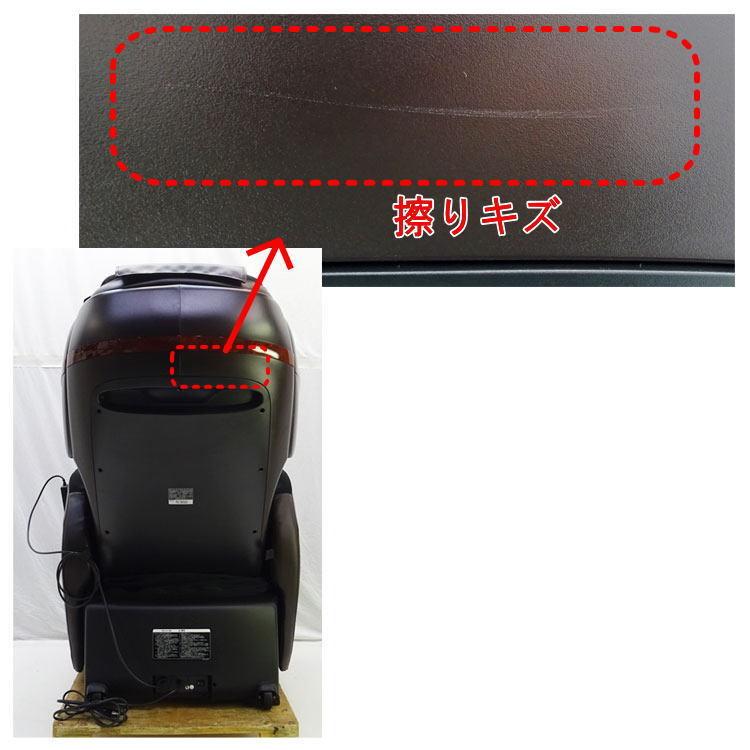 スーパーリラックス 【中古】(美品)〇即納〇 フジ医療器 スーパーリラックス 【中古】(美品)〇即納〇 フジ医療器