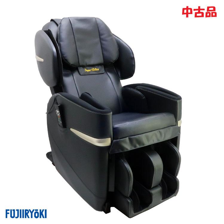 スーパーリラックス 中古 設置込み 美品 フジ医療器 マッサージチェア