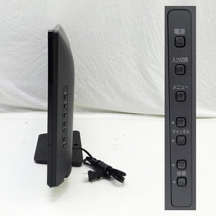 FUNAI（フナイ） 【中古】〇即納〇 デジタルハイビジョン液晶テレビ