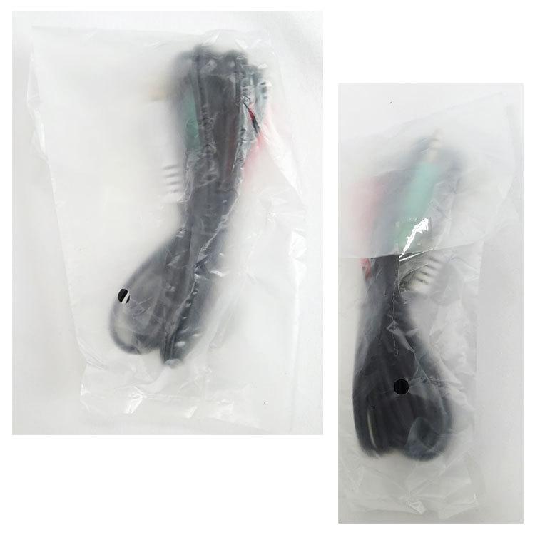 未開封 fuze アンプ内蔵2.2スピーカーシステムAVS220 FUSE 【中古】【未使用】〇即納〇 FUZE アンプ内蔵2.2スピーカー