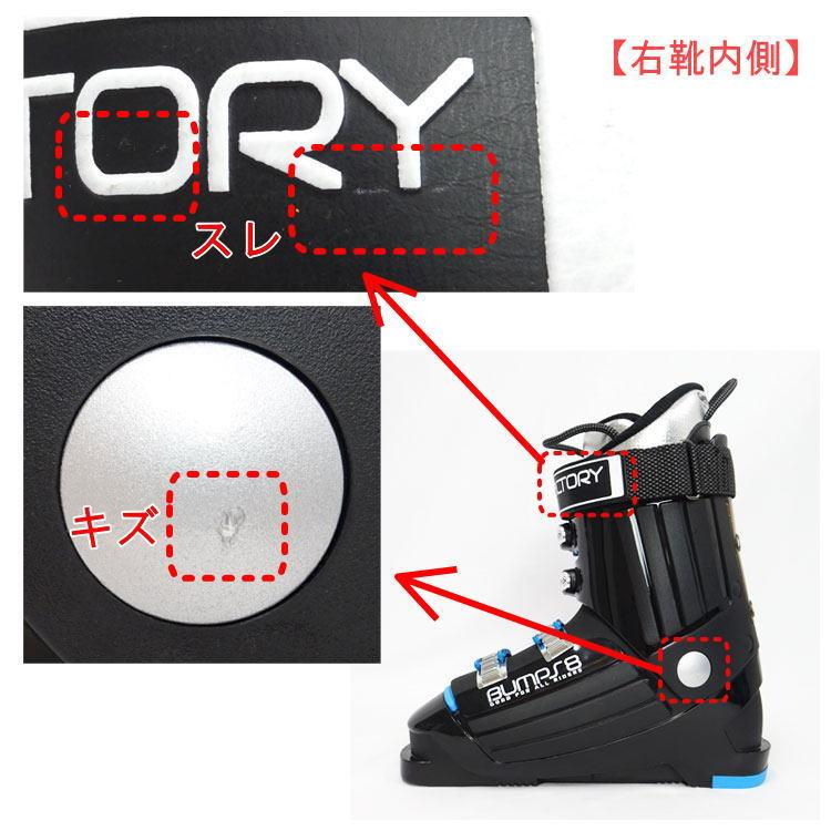GEN FACTORY 【中古】〇即納〇 スキーブーツ BUMPS 8 ブラック GEN FACTORY 【中古】〇即納〇 スキーブーツ BUMPS 8 ブラック