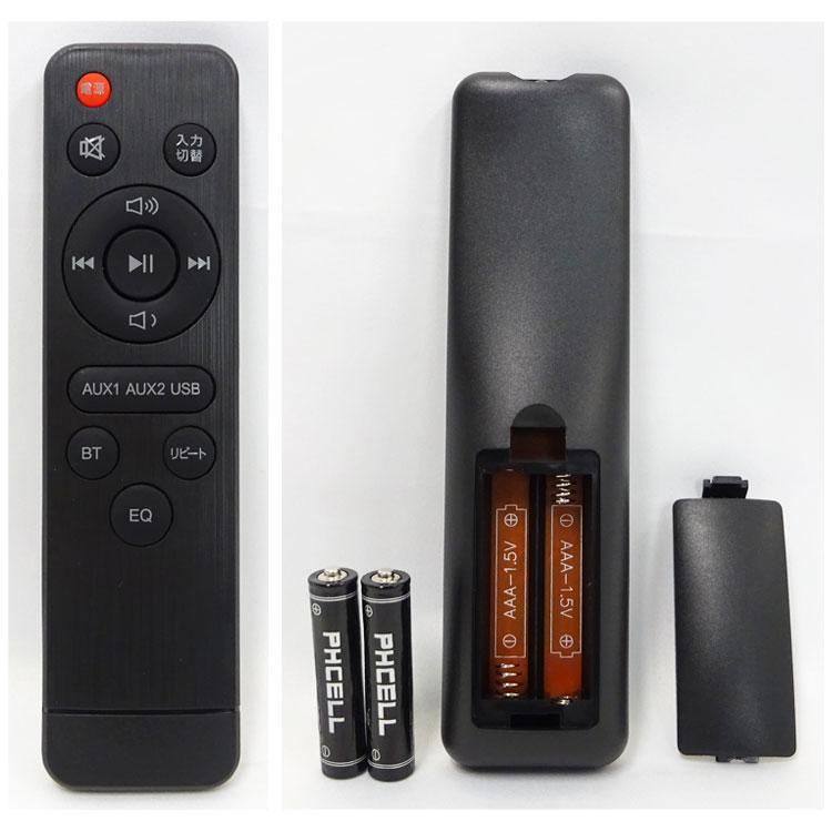 中古 良品 GEO サウンドバースピーカー GRAMO-TVSPK02 BK-80 中古 良品 GEO サウンドバースピーカー GRAMO-TVSPK02 BK-80