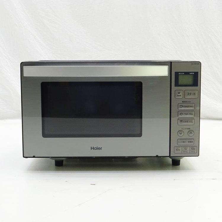 URBAN CAFE SERIES 【中古】〇即納〇 ハイアール 電子レンジ JM URBAN CAFE SERIES 【中古】〇即納〇 ハイアール 電子レンジ JM