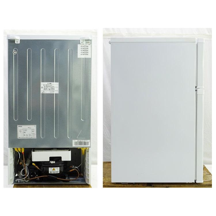 Haier Joy Series 【中古】〇即納〇 91L 2015年製 単身用2ドア冷凍