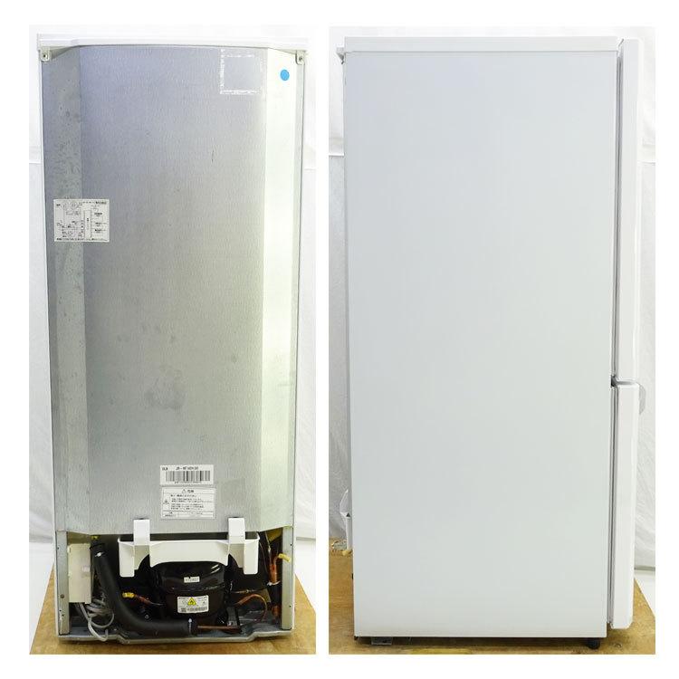 ハイアール　haier 冷蔵庫　一人暮らし　JR-NF140K 2015年製 ハイアール haier 冷蔵庫 一人暮らし JR-NF140K 2015年製 Amazon