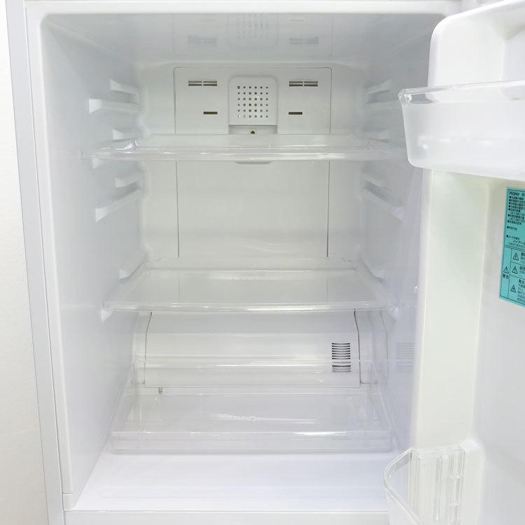 Haier Think Series 【中古】【設置込み】Haier 138L 2016年製 単身用2
