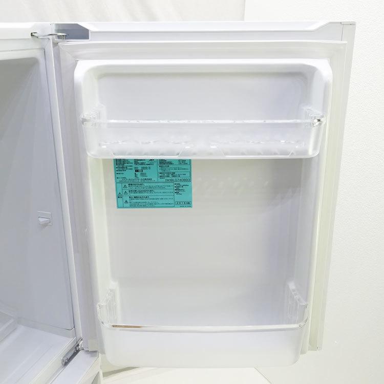 Haier Think Series 【中古】【設置込み】Haier 138L 2016年製 単身用2