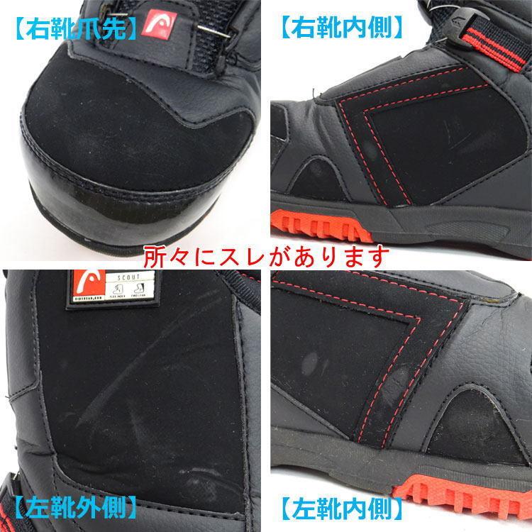 HEAD（ヘッド） 【中古】〇即納〇 HEAD 14-15モデル スノーボード