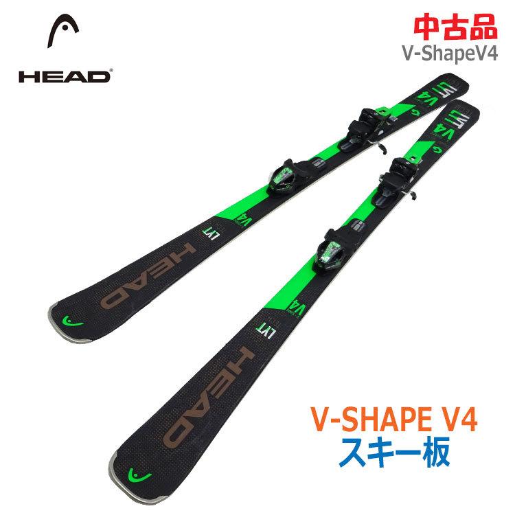 V-SHAPE 【中古】〇即納〇 HEAD スキー板 V4 ALL MOUNTAIN SKI V-SHAPE 【中古】〇即納〇 HEAD スキー板 V4 ALL MOUNTAIN SKI