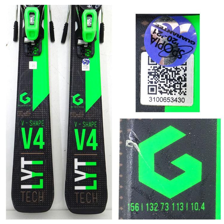 V-SHAPE 【中古】〇即納〇 HEAD スキー板 V4 ALL MOUNTAIN SKI V-SHAPE 【中古】〇即納〇 HEAD スキー板 V4 ALL MOUNTAIN SKI