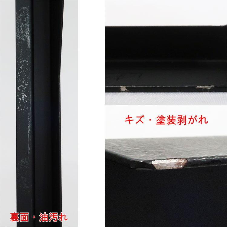 中古 HIDEOUT CRAFT サイドパネル IGT規格バーナー用パネル ブラック