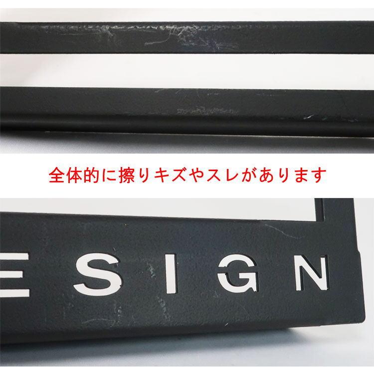 中古 HIDEOUT CRAFT サイドパネル IGT規格バーナー用パネル ブラック