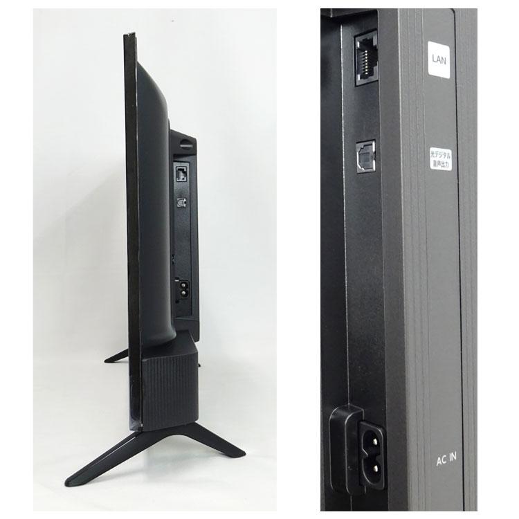 Hisense 24A30H 液晶テレビ 24インチ【中古品】 Amazon | ハイセンス 24V型 ハイビジョン 液晶 テレビ 24A30H