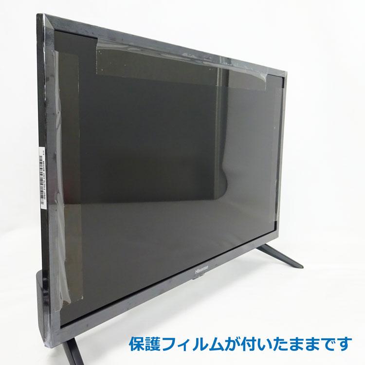 ハイセンス 24V型 ハイビジョン 液晶 テレビ 24A30H 2022年製 Amazon | ハイセンス 24V型 ハイビジョン 液晶 テレビ 24A30H