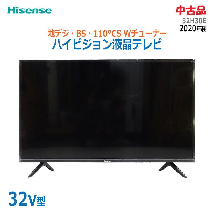 ハイセンス 【中古】〇即納〇 Hisense ハイビジョン液晶テレビ ハイセンス 【中古】〇即納〇 Hisense ハイビジョン液晶テレビ