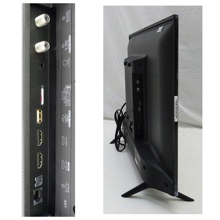 ハイセンス（HISENSE） 【中古】〇即納〇 ハイビジョン液晶テレビ 32V
