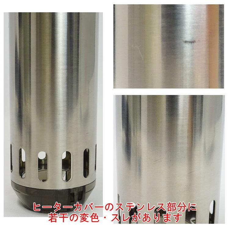 HISMILE（ハイスマイル） 【中古】（超美品）〇即納〇 低温調理器 HS