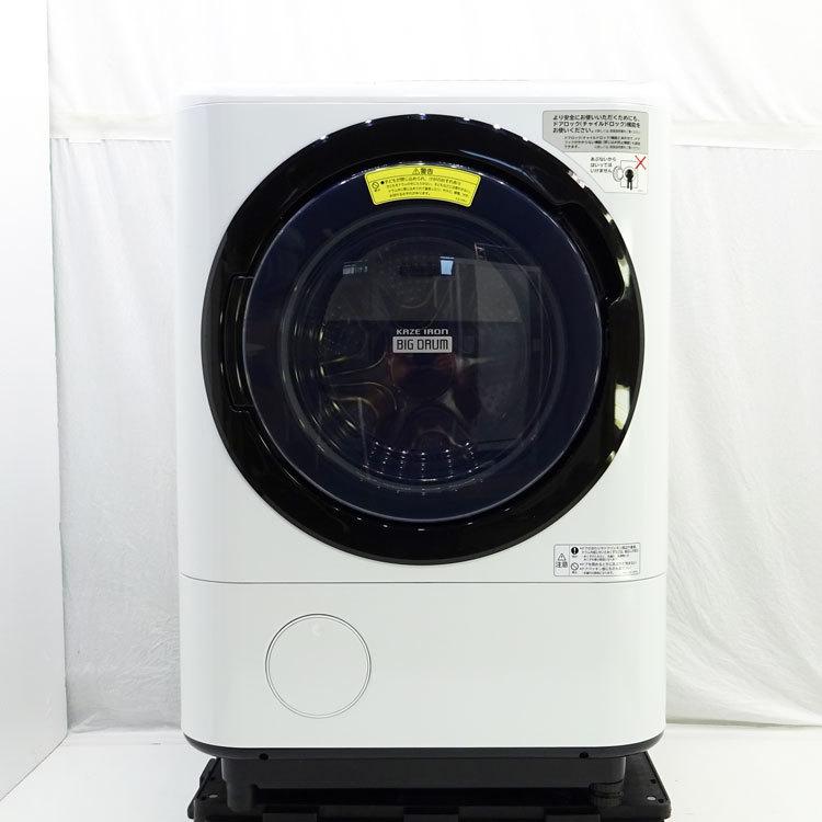 日立電気洗濯乾燥機 HITACHI BD-NX120B 2018年製 - 洗濯機 日立電気洗濯乾燥機 HITACHI BD-NX120B 2018年製 - 洗濯機